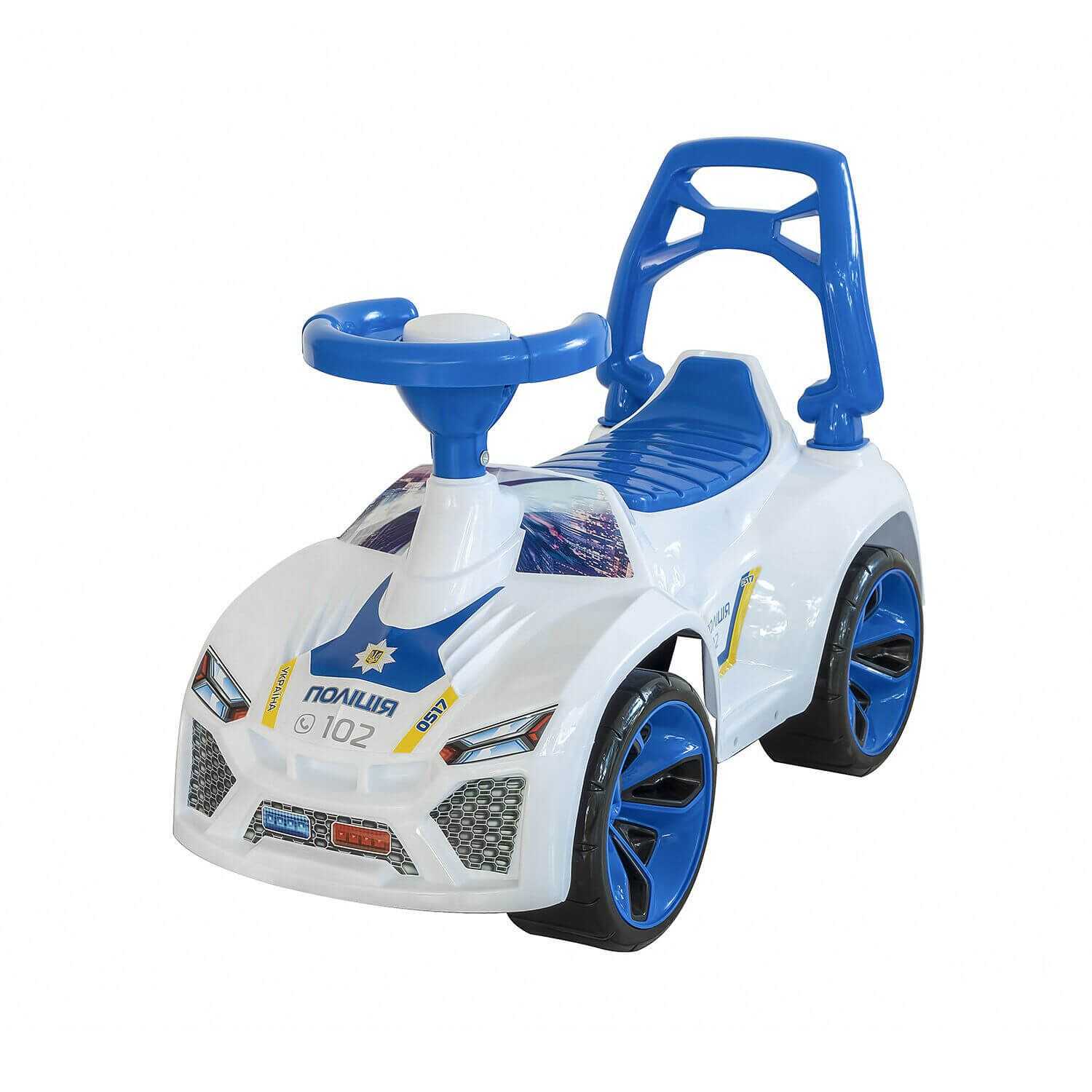 75253